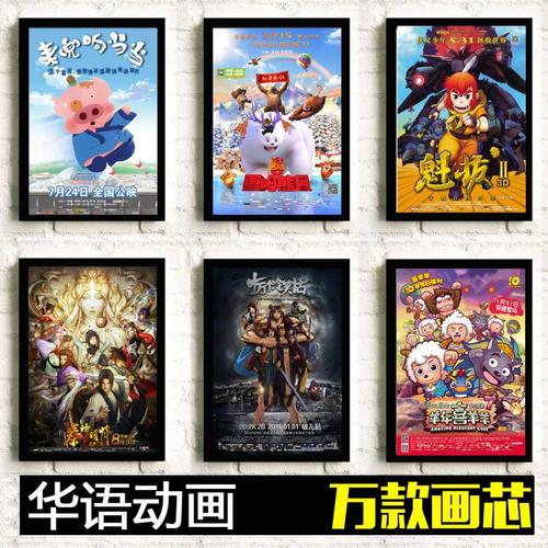 不动产证防伪线